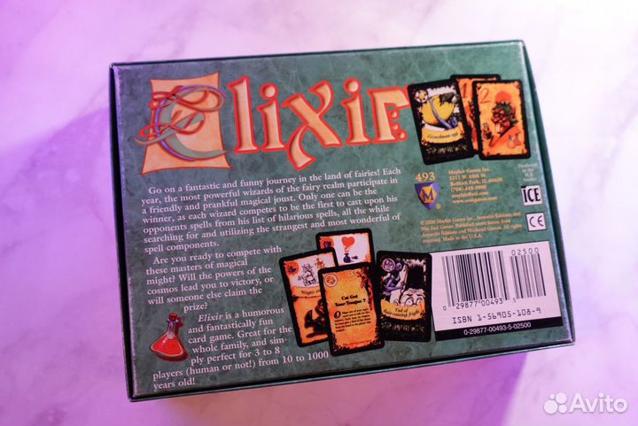 Настольные игры