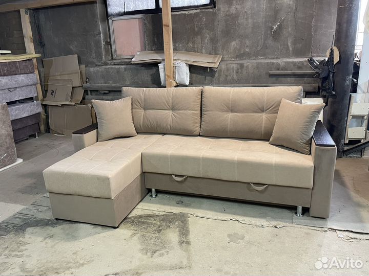 Диван раскладной новый
