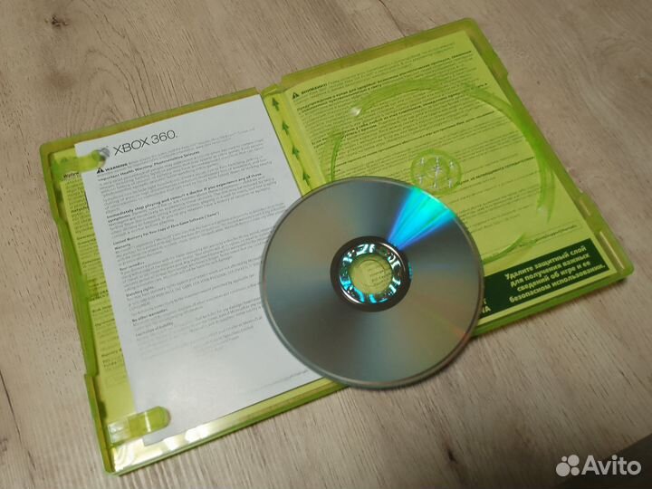 Forza horizon, xbox 360,xbox One