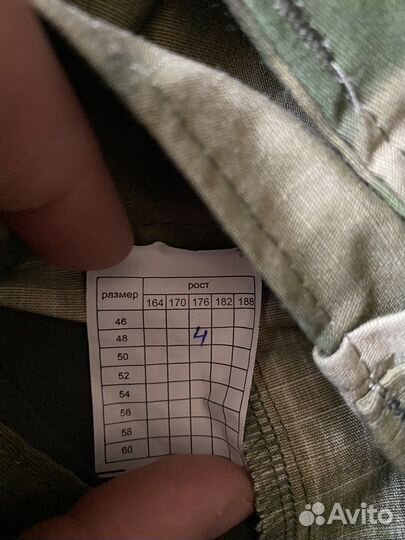 Тактический костюм, боевая рубаха, штаны (мох)