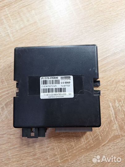 Запчасти на ваз Приору