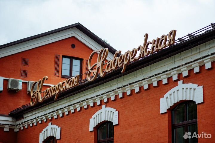 Официант на банкет