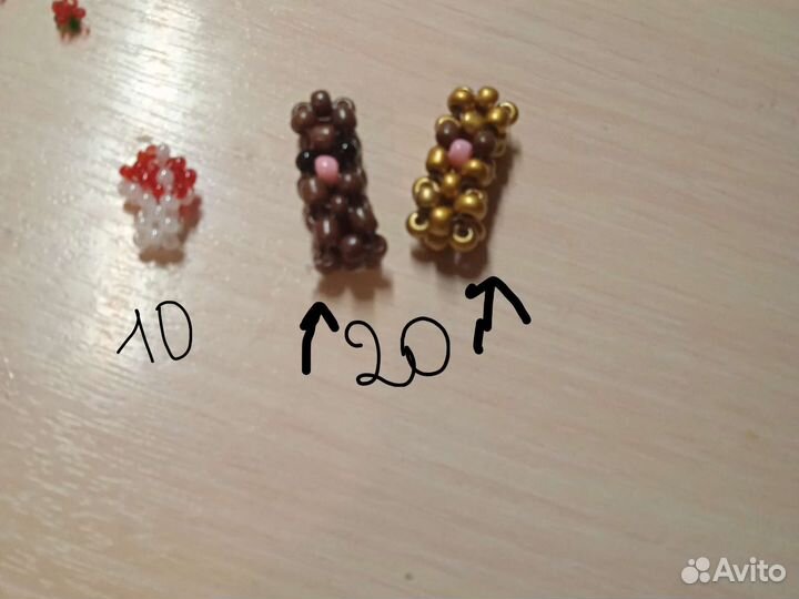 Фигурки из бисера