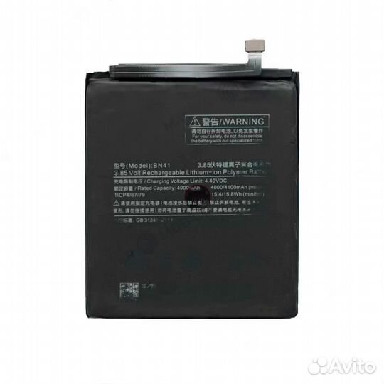 Аккумулятор для Xiaomi BN40 (Redmi 4 PRO)