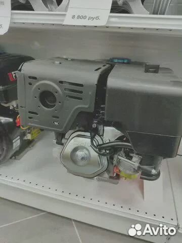 Двигатель Electrolite бенз 15л.c (вал 25.4мм)