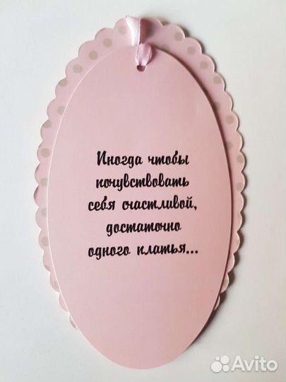 Платье на свадьбу, юбилей, выпускной