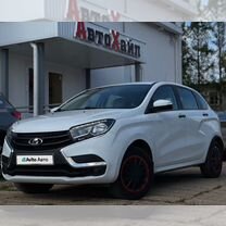 ВАЗ (LADA) XRAY 1.6 MT, 2017, 86 267 км, с пробегом, цена 866 300 руб.