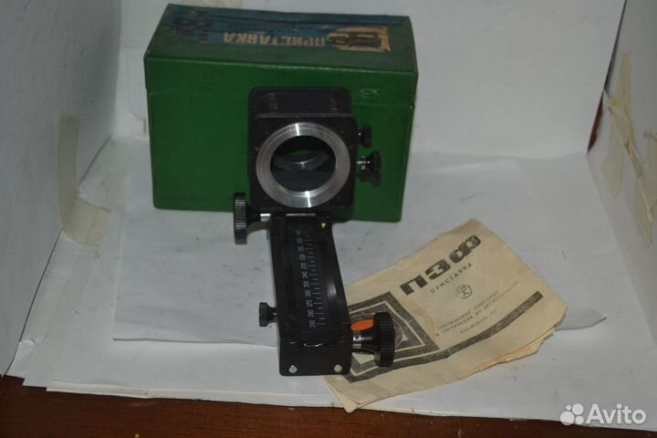 Пзф-Приставка для зеркальных фотоаппаратов м42