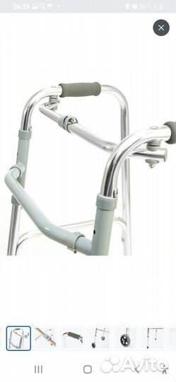 Ходунки для взрослых на колесах