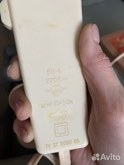 Массажер СССР