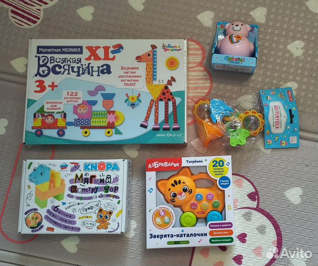 Игры, игрушки новые и б/у