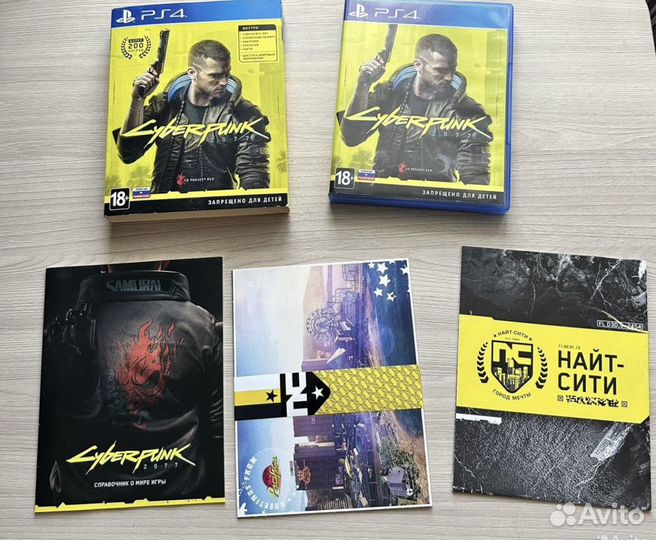 Cyperpunk 2077 PS4 PS5 игра для приставки psp