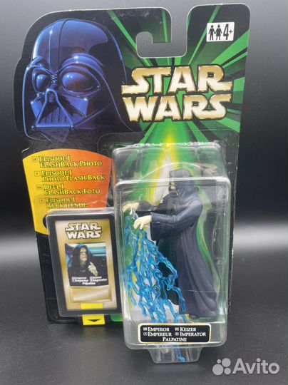Darth Vader, C-3PO & Emperor - Star Wars(Hasbro)