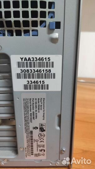 Внешний Рип Fiery EX560