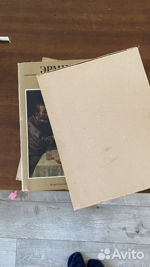 Альбом Эрмитаж Западноевропейское искусство