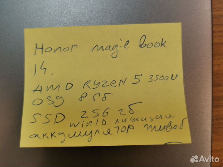 Honor Magic Book 14