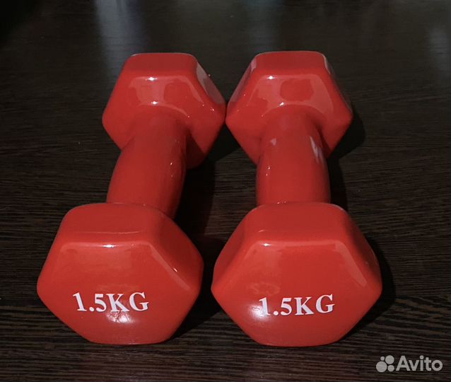 Гантели 1,5 кг