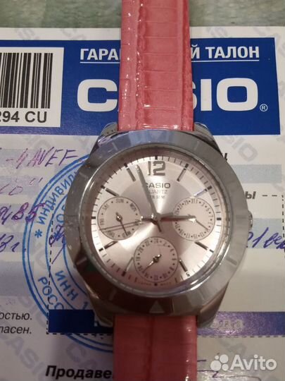 Часы casio женские