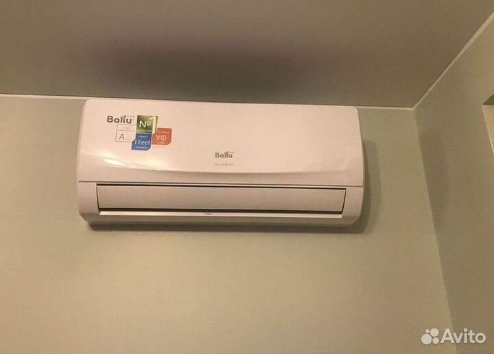 Кондиционер,который не продует