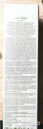 Amway essentials by artistry Гель для умывания 125