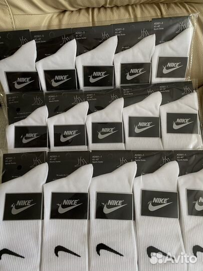 Носки nike высокие белые