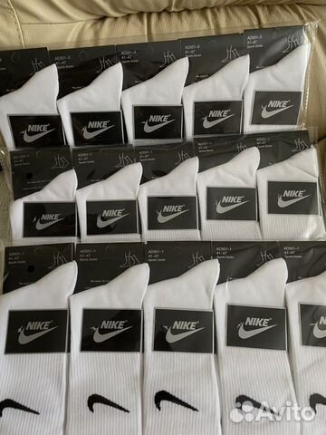 Носки nike высокие белые