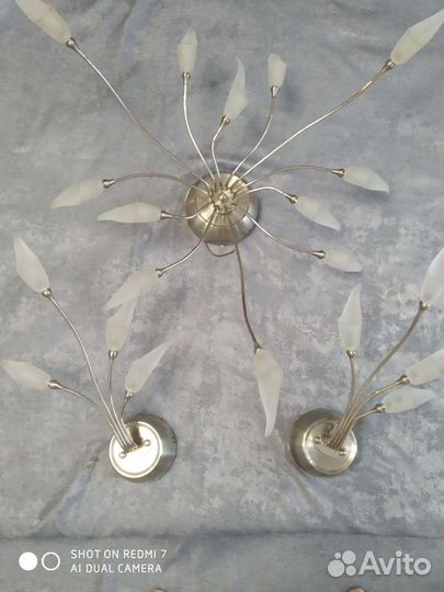 Люстра потолочная и светильники