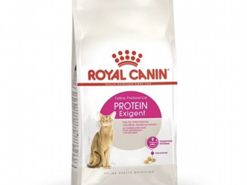 Корм Royal Canin для кошек привередливых