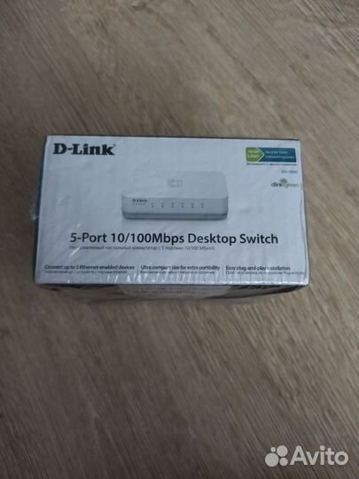 Свич/коммутатор