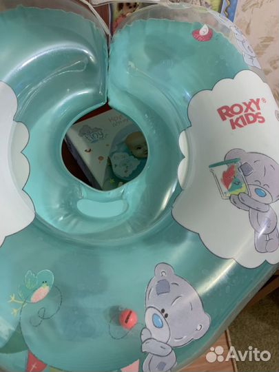 Круг для купания