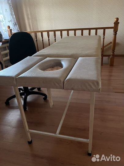 Массажный стол
