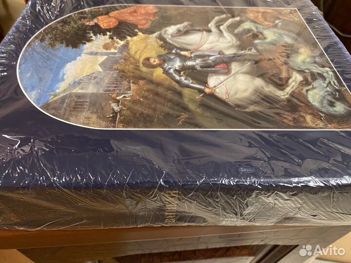 Ватикан изд слово альбом