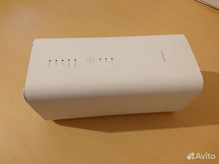 Beeline smart box giga