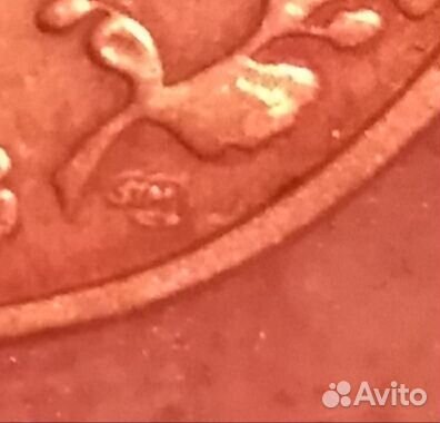 Памятная монета Волоколамск из серии «Города воинс