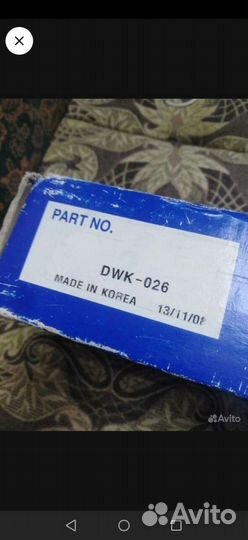 Сцепление в сборе шевроле ланос