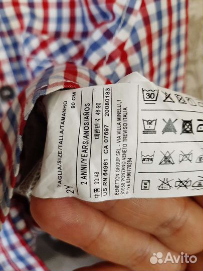 Рубашка для мальчика 92