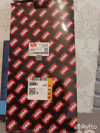 Набор для технического обслуживания авто