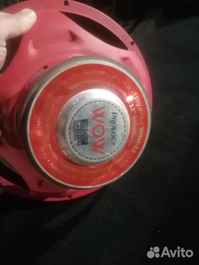 Блин от subwoofer