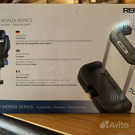 Подставка для ног Monza Nova (MN2, IS) - RECARO