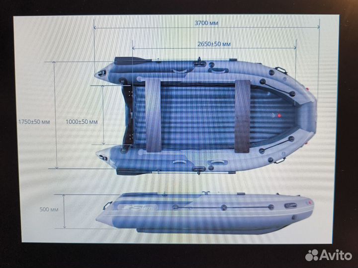 Надувная лодка пвх б/у (с опциями)