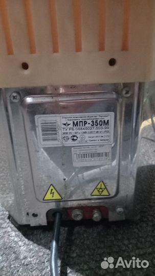 Овощерезка