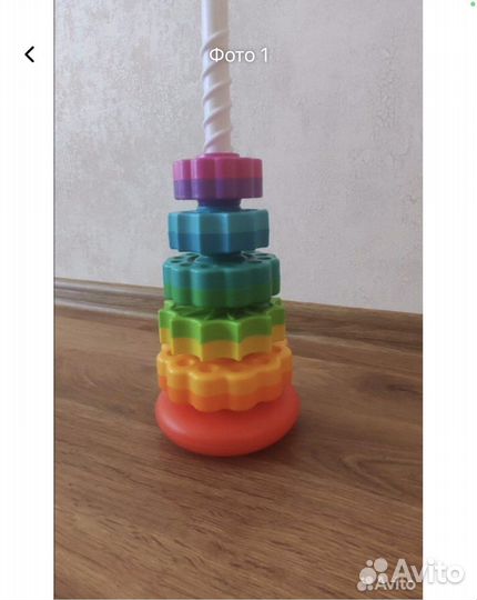 Развивающие игрушки, игровые центры