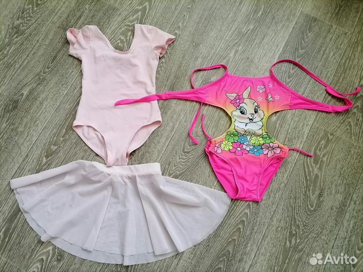 Вещи пакетом на девочку 92 98