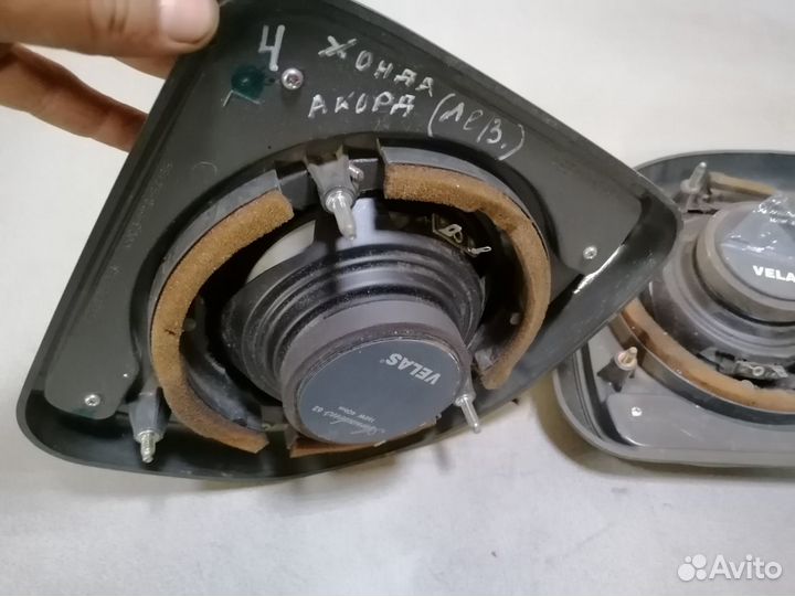 Динамики передние Honda Accord IV 1990-1993