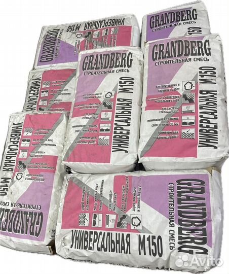 Цемент М500, кладочная смесь М150 Смоленская