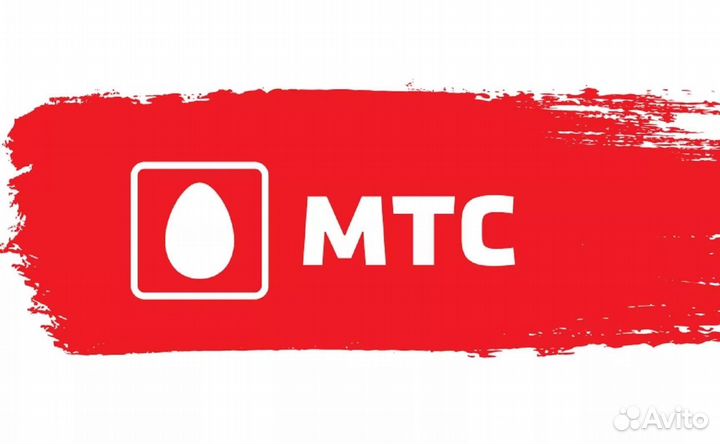 Продавец консультант