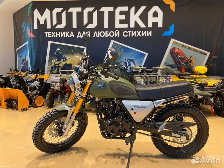 Мотоцикл дорожный Racer RC250CK - A triumph тёмно