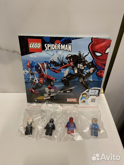 Lego Marvel Super Heroes 76115