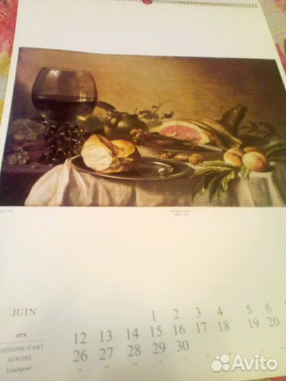 Большое настенное пособие календарь Живопись СССР