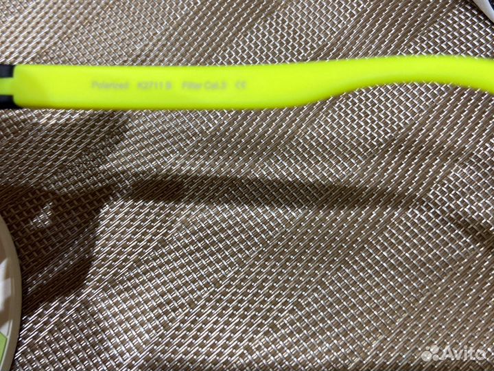 Солнцезащитные очки